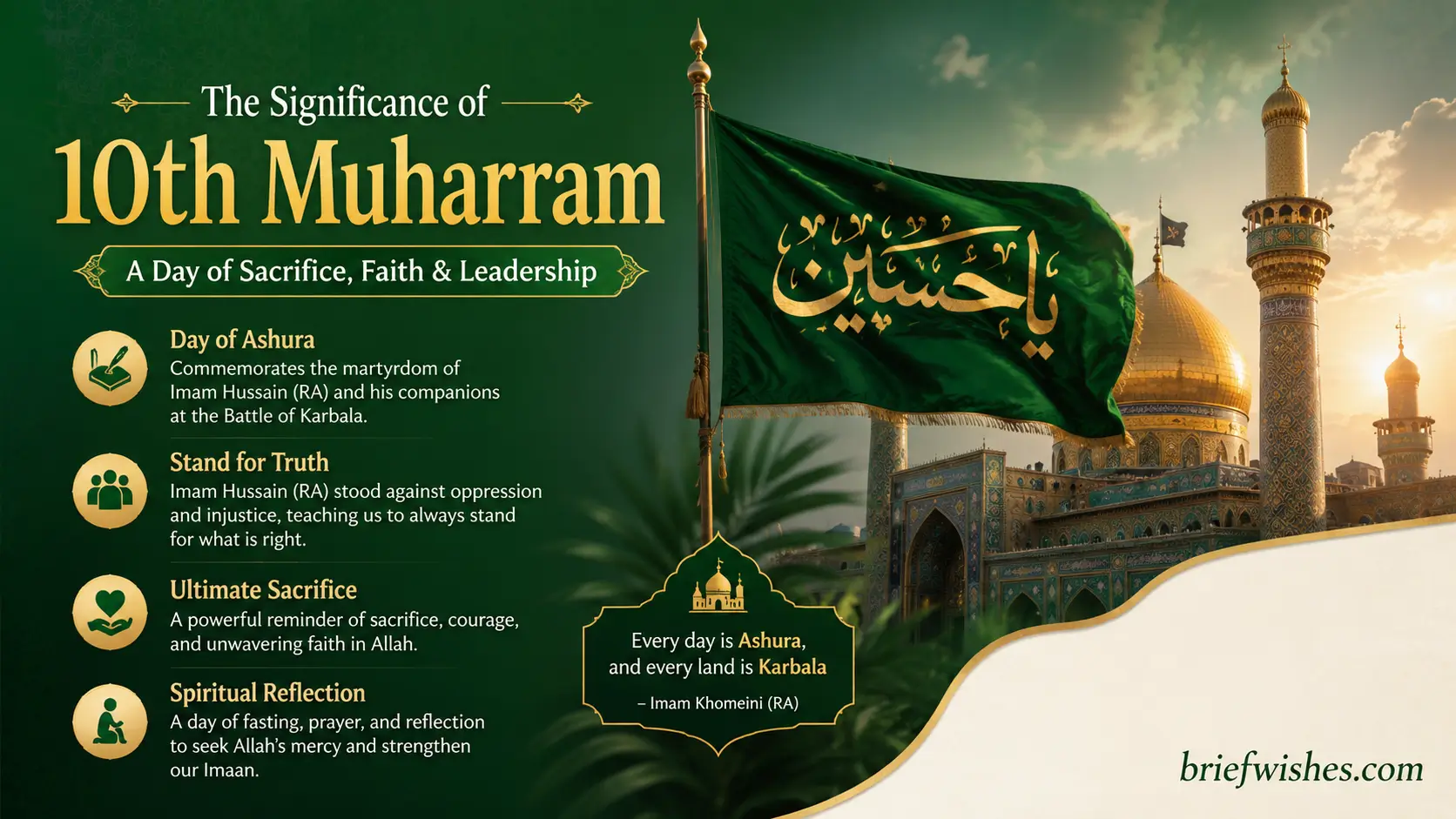 significance-of-10th-muharram